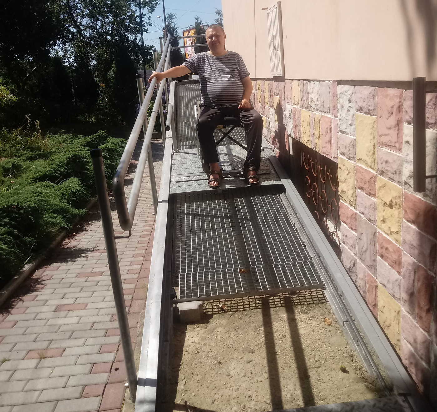 Krzysztof