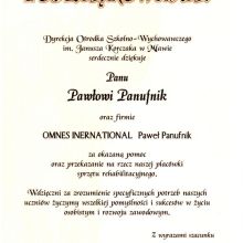 scan003